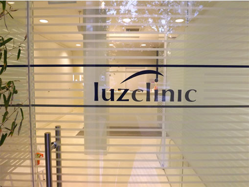 Le centre de Pampelune : Luz Clinic